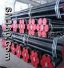 seamless steel tube