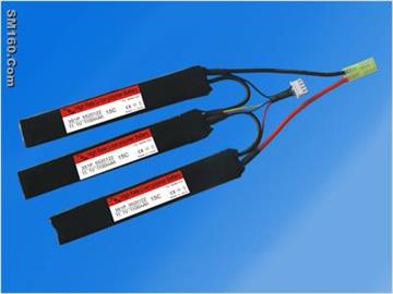Airsoft Battery
