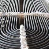 U Bend tube 