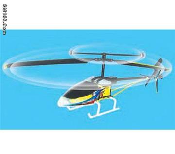 RC Airplane