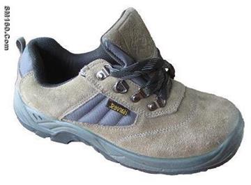 sports safety shoes 