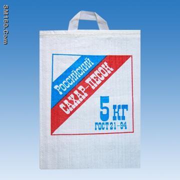 PP Woven Hand Bag