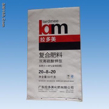 PP Colour Bag for Feed