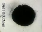 carbon black