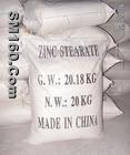 zinc stearate