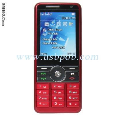 2.2 inch Quad Band Dual Card Dual Standby TV Mobile Phone K800
