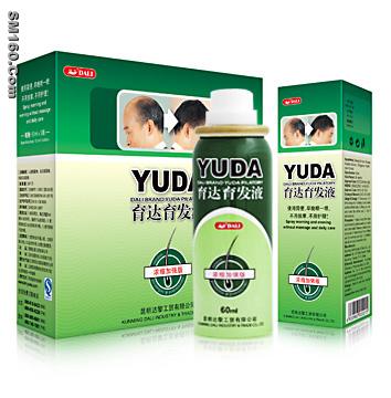 Yuda Pilatory 