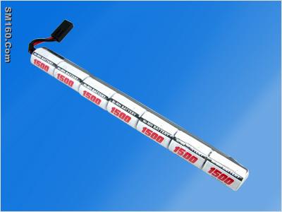 High Rate NiMh Battery