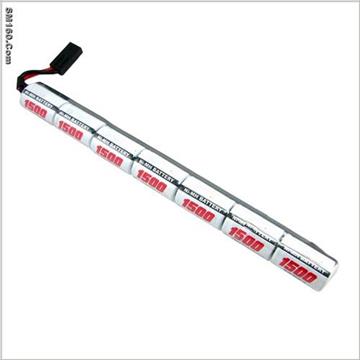 High Rate NiMh Battery