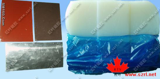 HY-452 Hot Stamping Silicone rubber Plate 