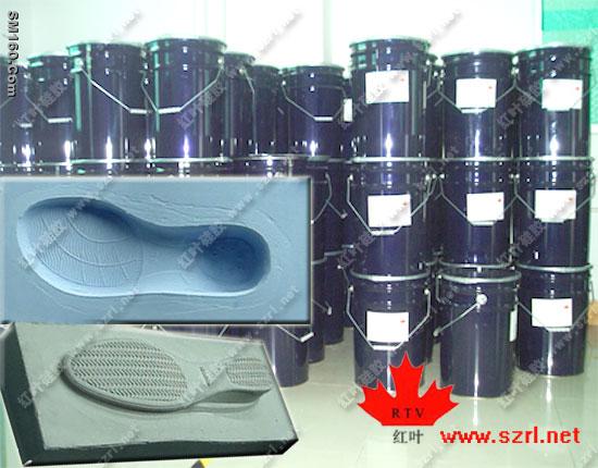 HY-208Shoe mold rubber 