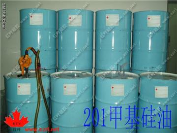 HY-201 Methyl Silicone Oil