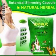 Meizitang Botanical soft Slimming Capsule---Botanical weight loss king