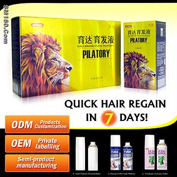 Yuda Pilatory The Latest Male Edition----herbal hair growth from China