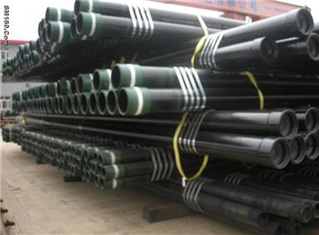 oil gas pipe