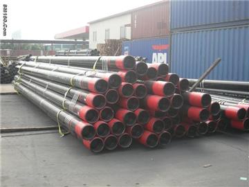 API Steel Pipe