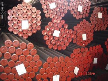 Carbon Steel Pipe