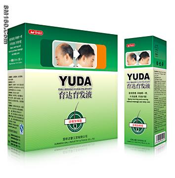 Yuda Pilatory:strengthen formulation