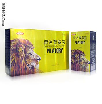 Yuda Pilatory The Latest Male Edition