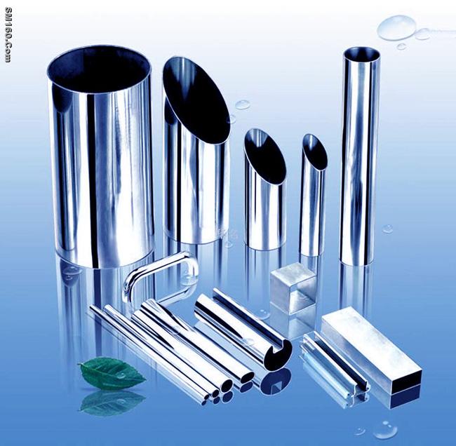 seamless steel pipe