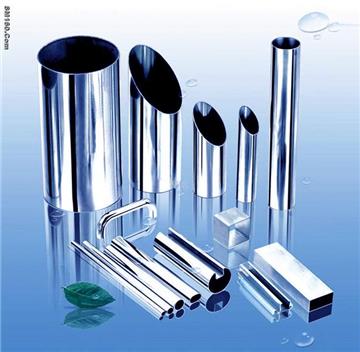 seamless steel pipe