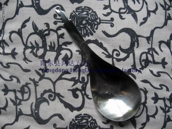 salad spoon