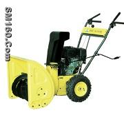 Snow blower