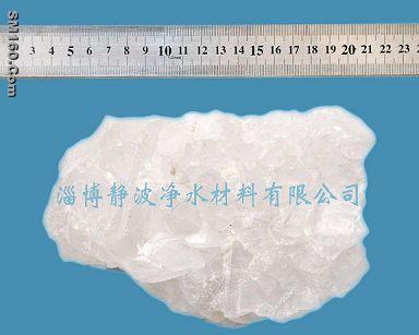 Ammonium Alum