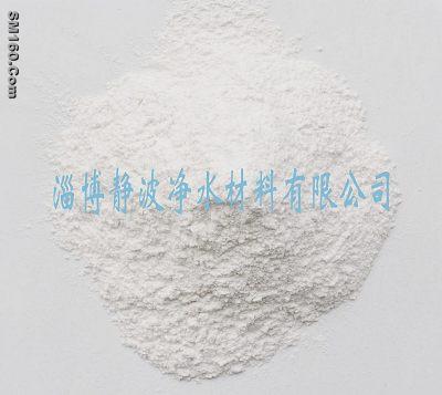 Dehydrated Ammonium Alum