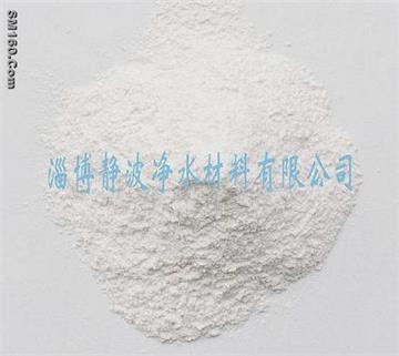 Dehydrated Ammonium Alum