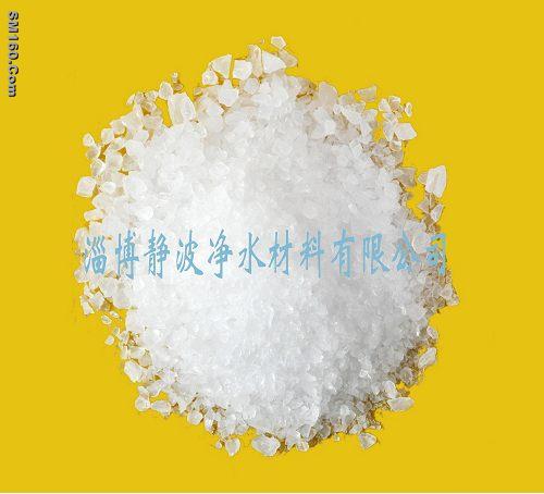 Aluminium sulfate no ferrous,Aluminum Sulfate