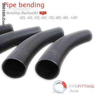 Pipe bending