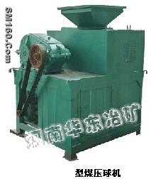 Coal Briquetting machine