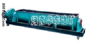 Agitator