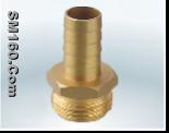 Water hose connector