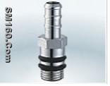 Copper connector or brass connector