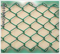 Chain Link Fencing