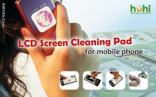 promotional gifts--mobile cleaner