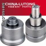 DELIVERY VALVE  DIESEL FUEL INJECTION SPARE PARTS