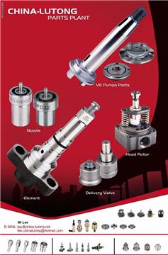 DIESEL FUEL INJECTION PARTS - NOZZLE PLUNGER HEAD ROTOR 
