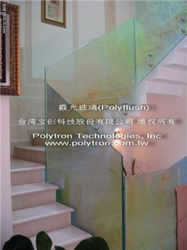 Polyflush Glass