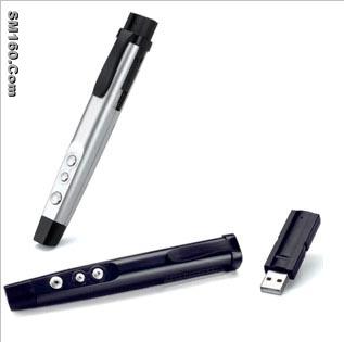 RC laser pointer