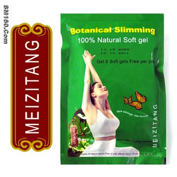 Get weight loss everyday with Meizitang Botanical Slimming Softgel