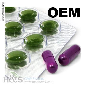 Meizitang slimming softgel,GMP factory,private lable 028