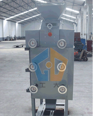 Roller mill machine