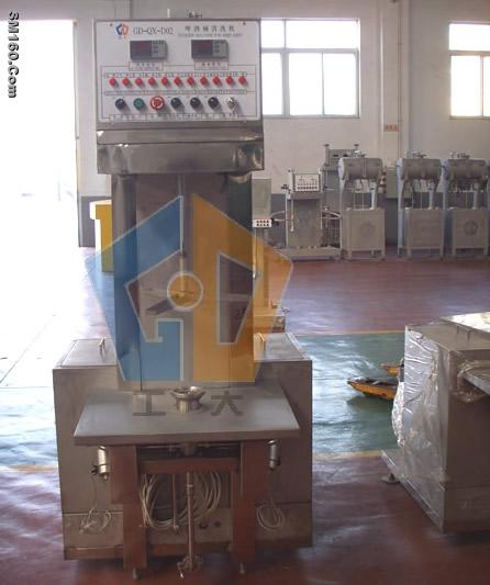 keg washing machine 