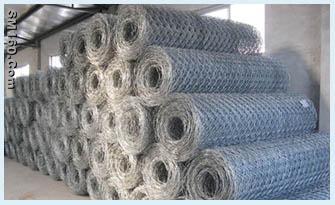Gabion Walls