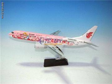 Sell Airplane Model Boeing B737-800