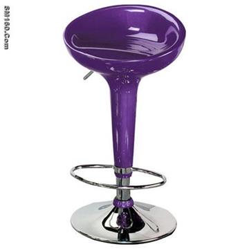 Scooper Bar Stool