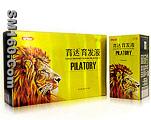 Get hair back within 3 months easily and safely with Yuda Pilatory-020